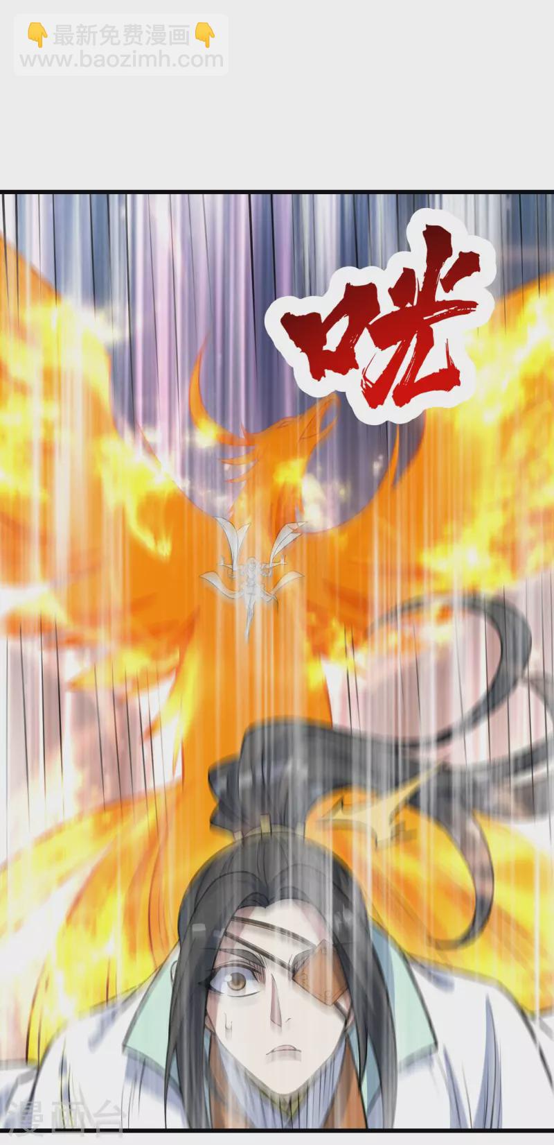 第318话 窍穴洞天-第325话