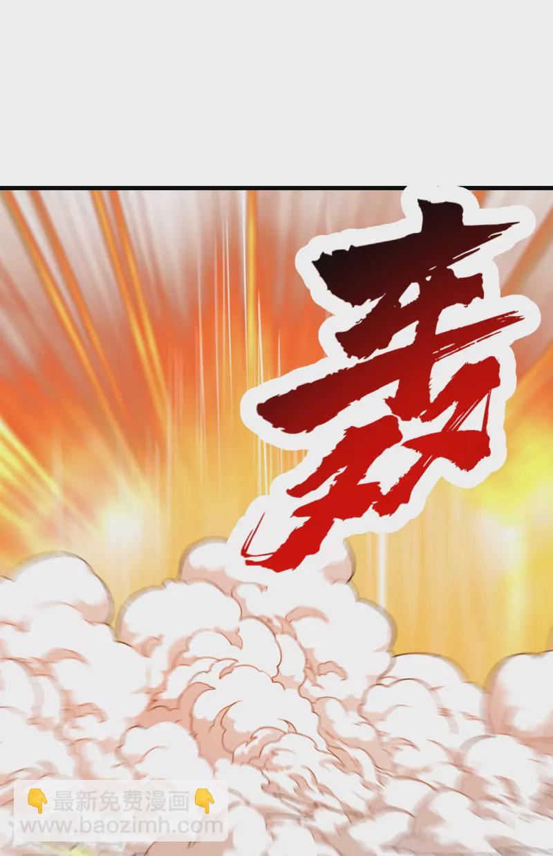 第318话 窍穴洞天-第325话