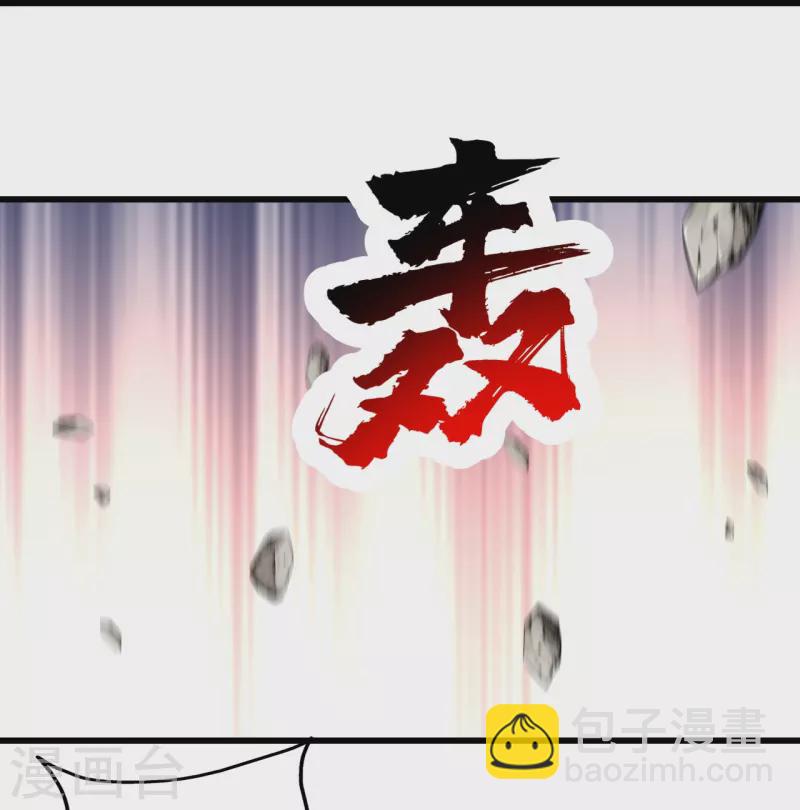第318话 窍穴洞天-第325话