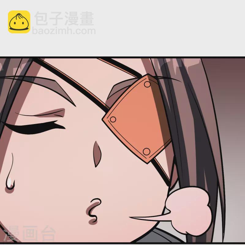 第320话 白捡一个媳妇？-第327话
