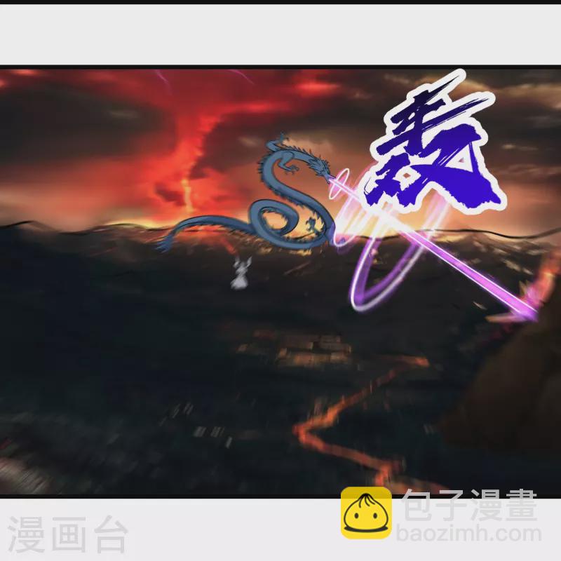 第322话 玄域外的人-第329话