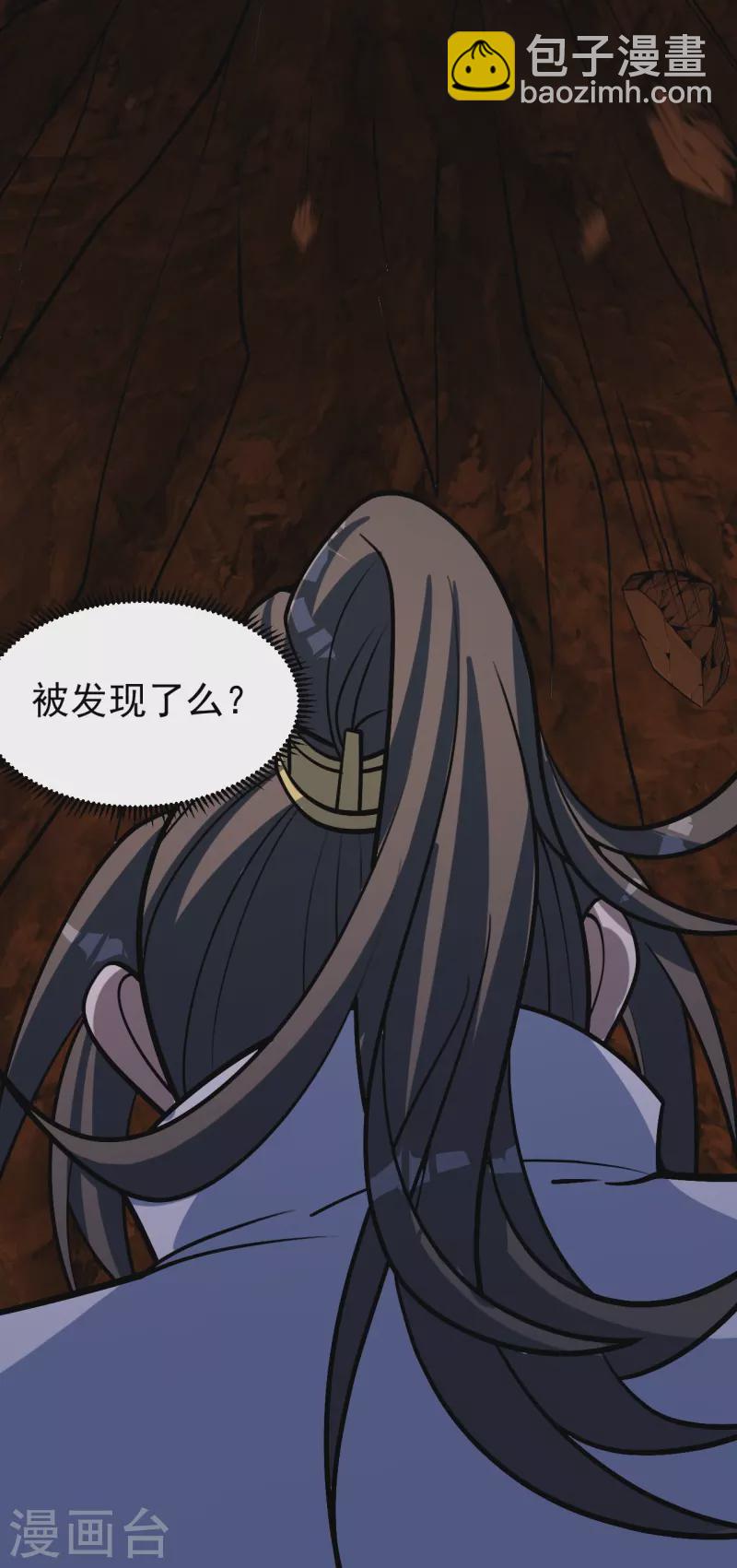 第322话 玄域外的人-第329话