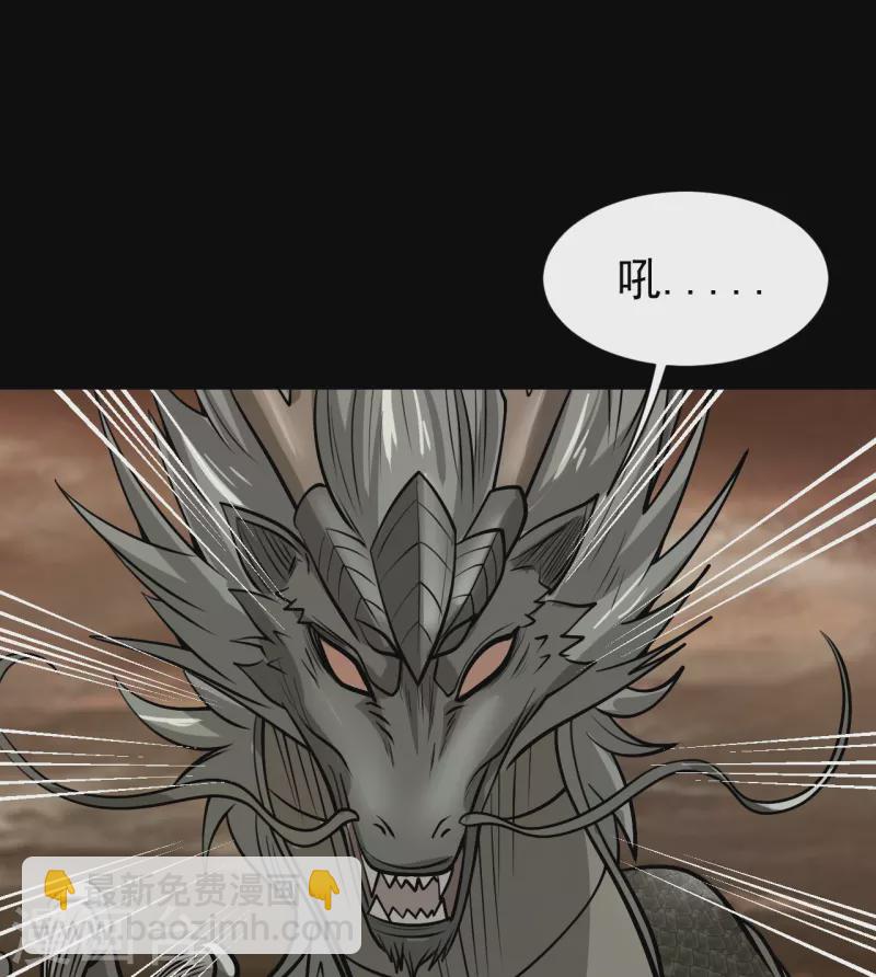 第324话 惊天动地的大事-第331话
