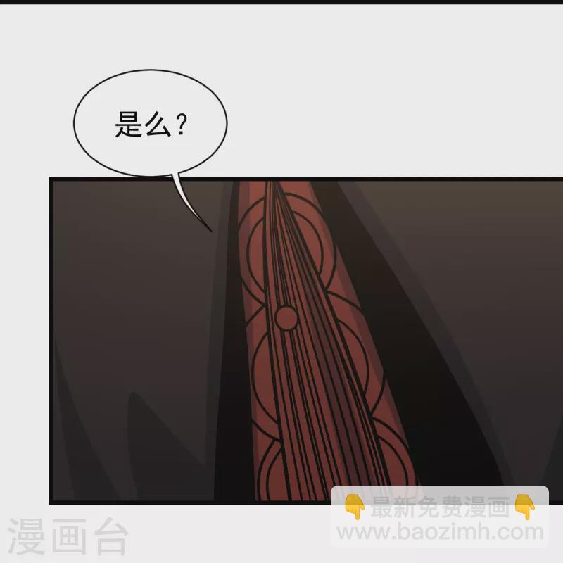 第324话 惊天动地的大事-第331话