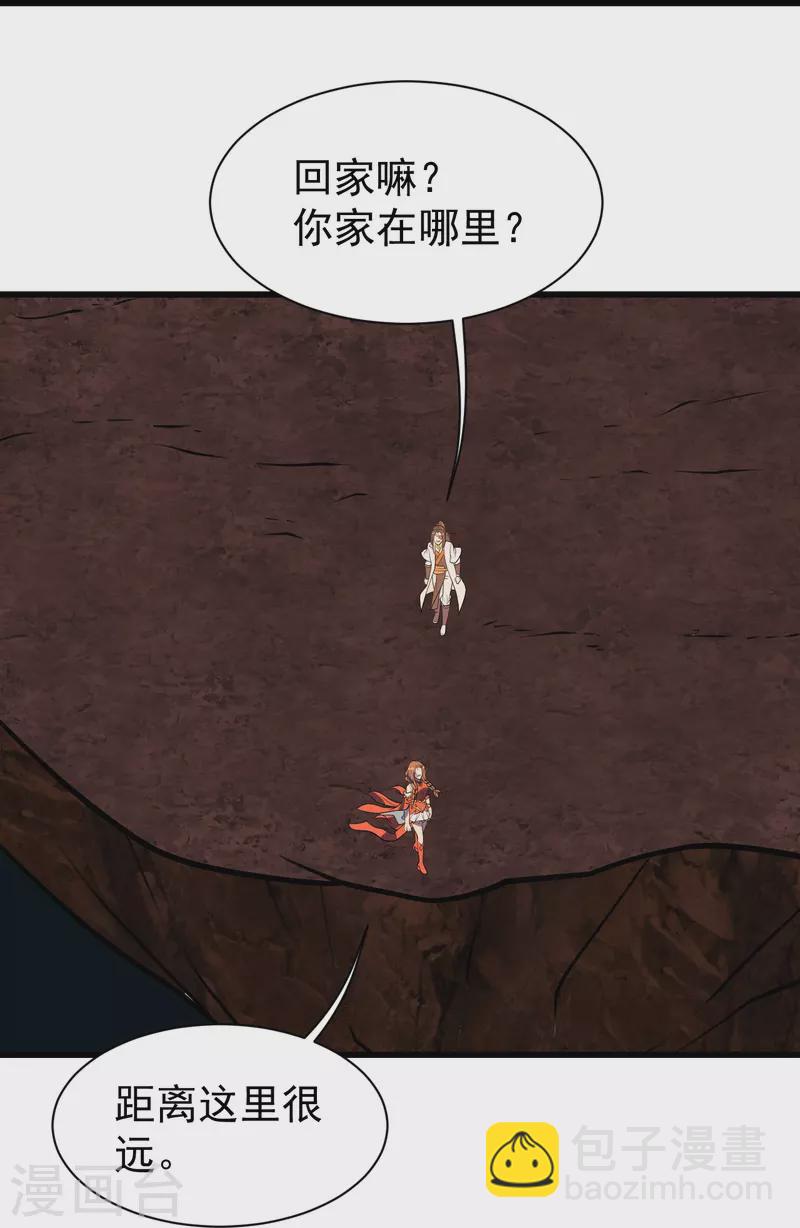 第324话 惊天动地的大事-第331话