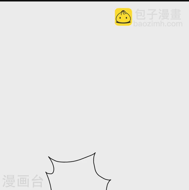 第326话 丹谷-第333话