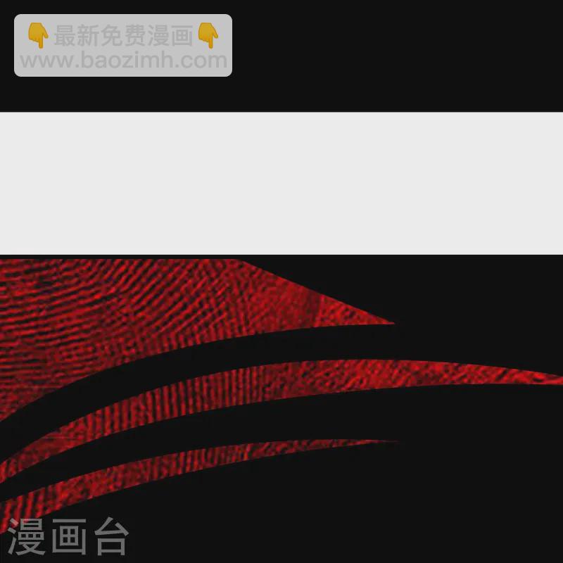 第328话 他算个什么玩意！-第335话