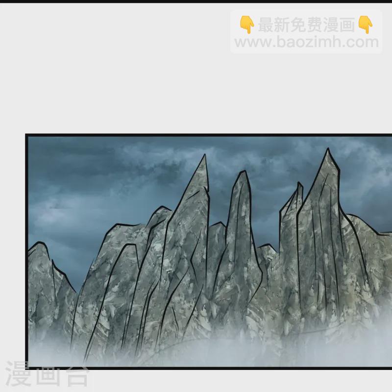 第330话 丹神-第337话