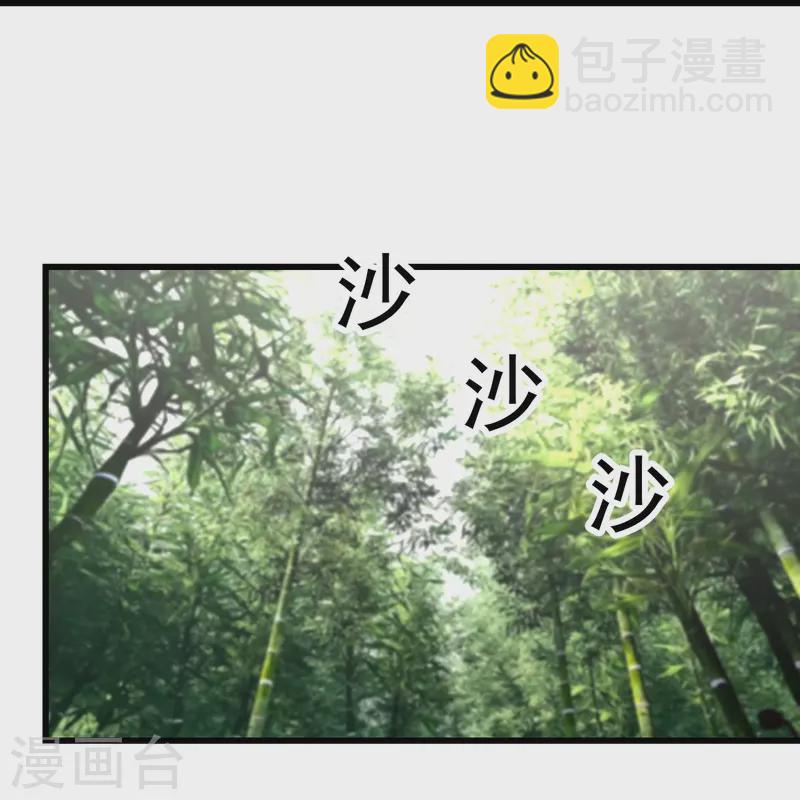 第330话 丹神-第337话