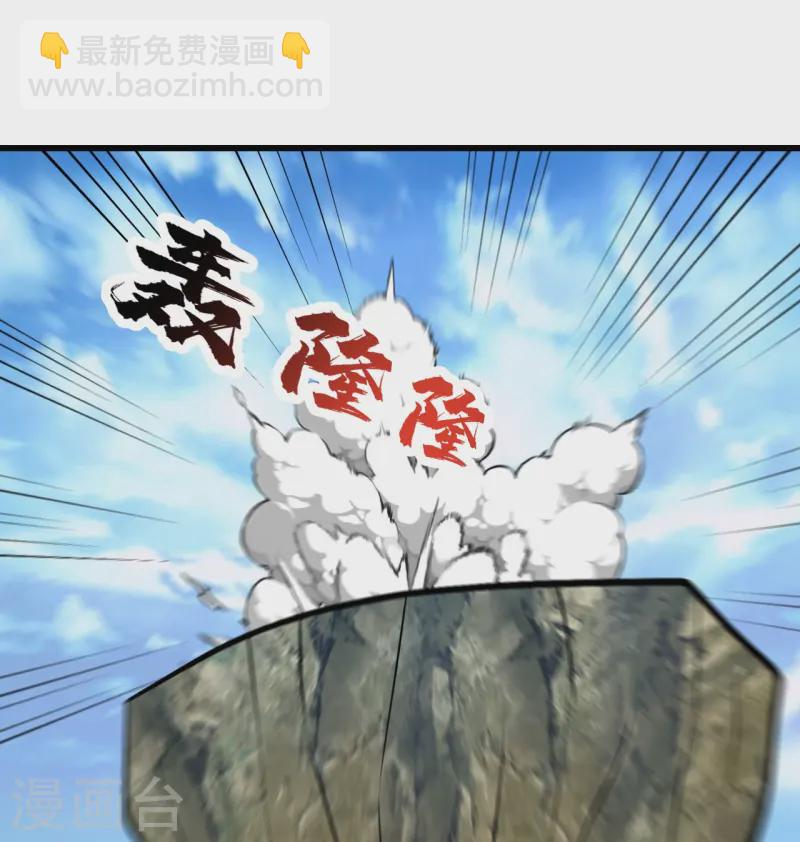 第336话 第四关-第343话