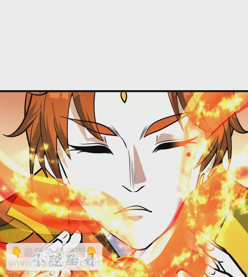 第336话 第四关-第343话