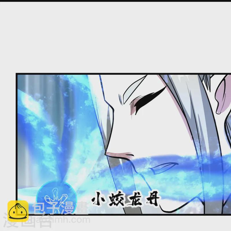 第336话 第四关-第343话