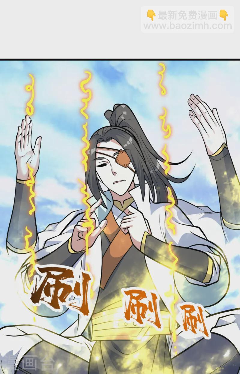 第338话 冠军？-第345话