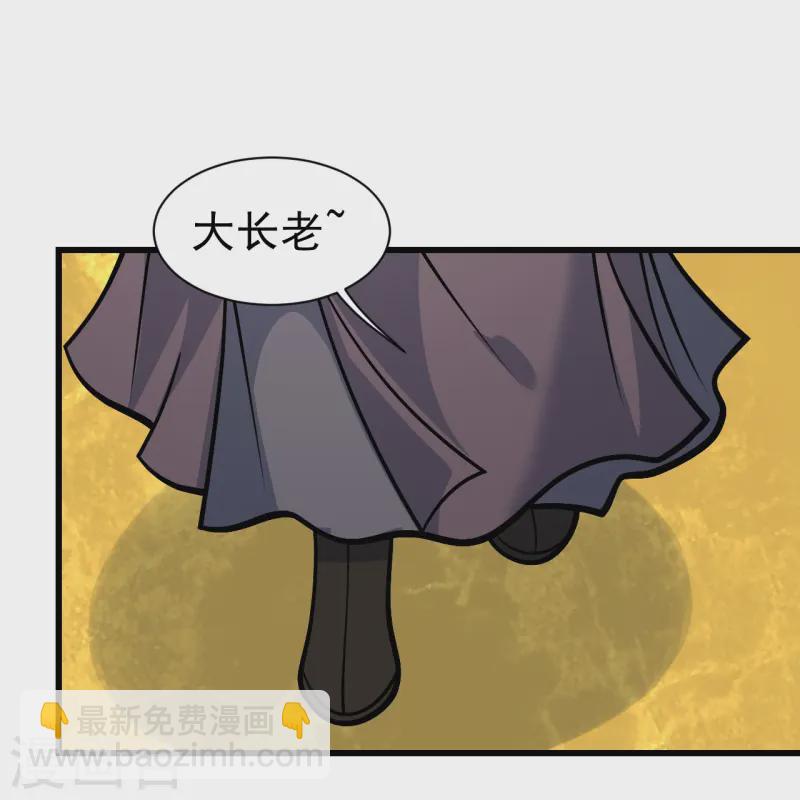 第338话 冠军？-第345话