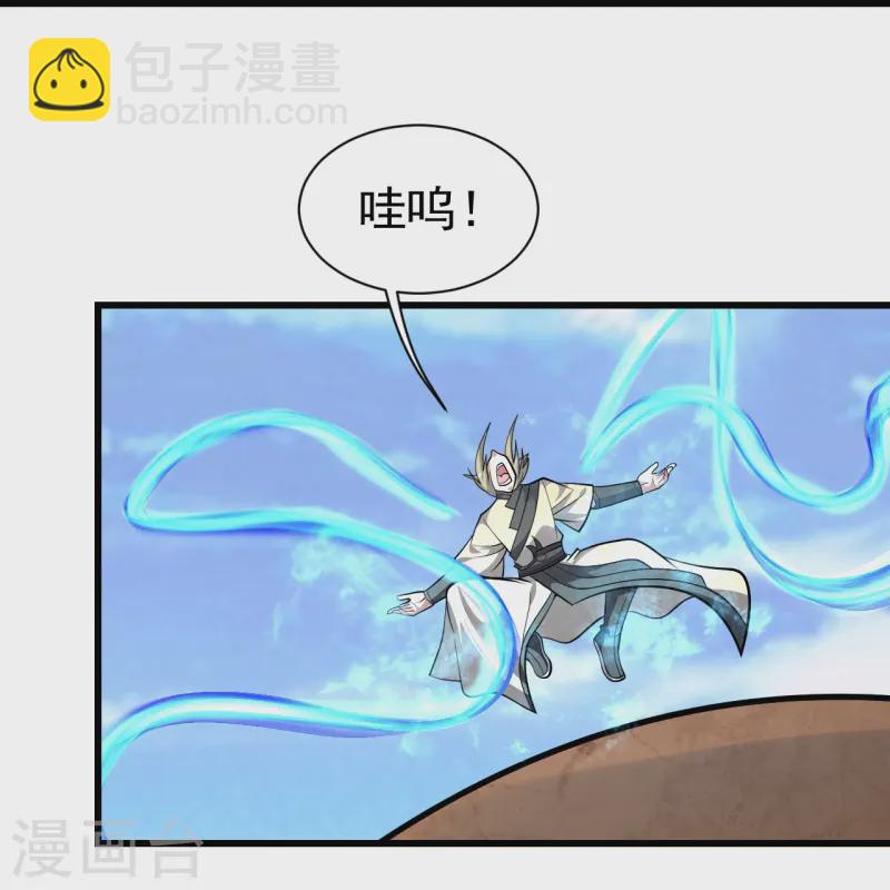 第338话 冠军？-第345话