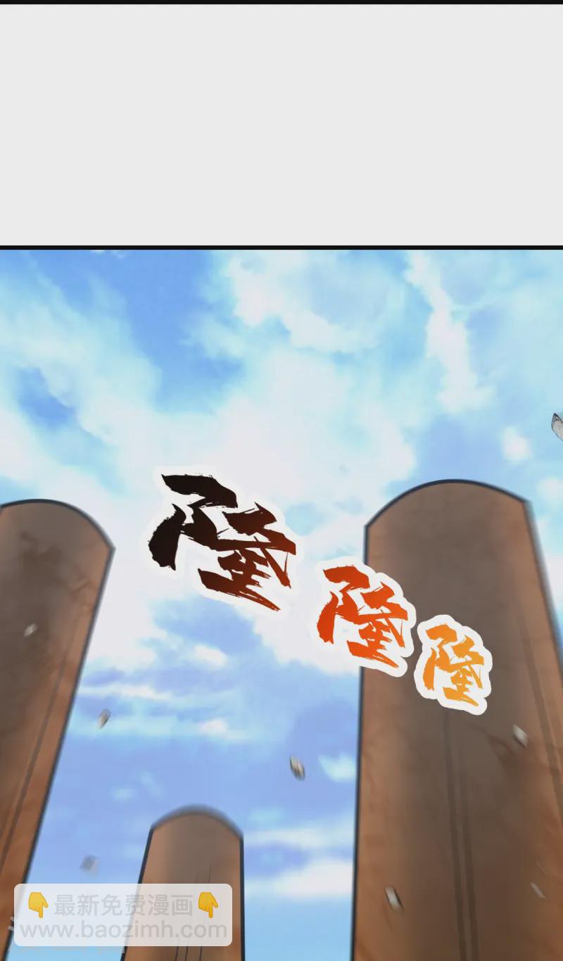 第338话 冠军？-第345话