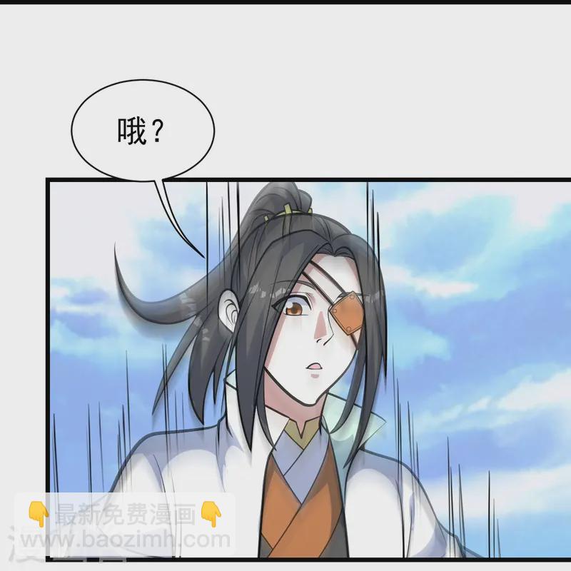 第338话 冠军？-第345话