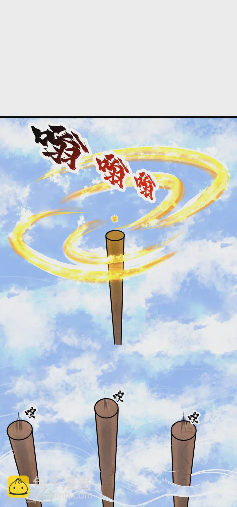 第338话 冠军？-第345话