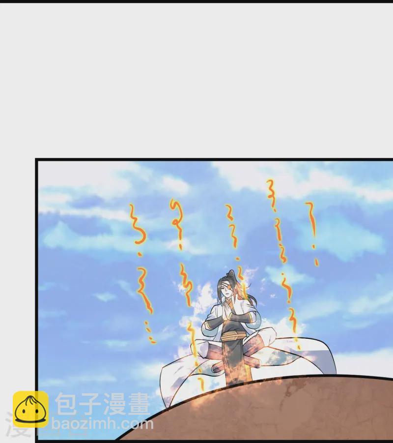 第338话 冠军？-第345话