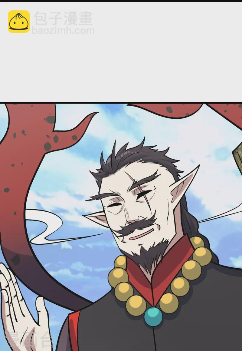 第340话 武王洞的邀请-第347话