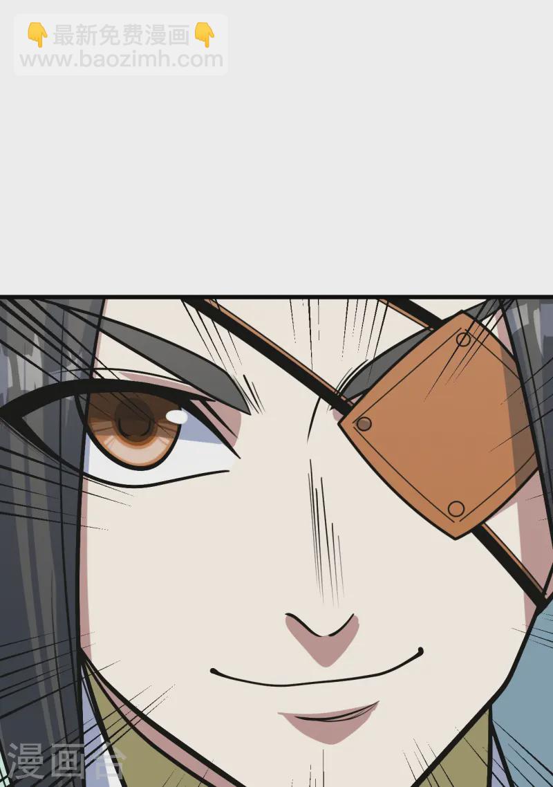第340话 武王洞的邀请-第347话