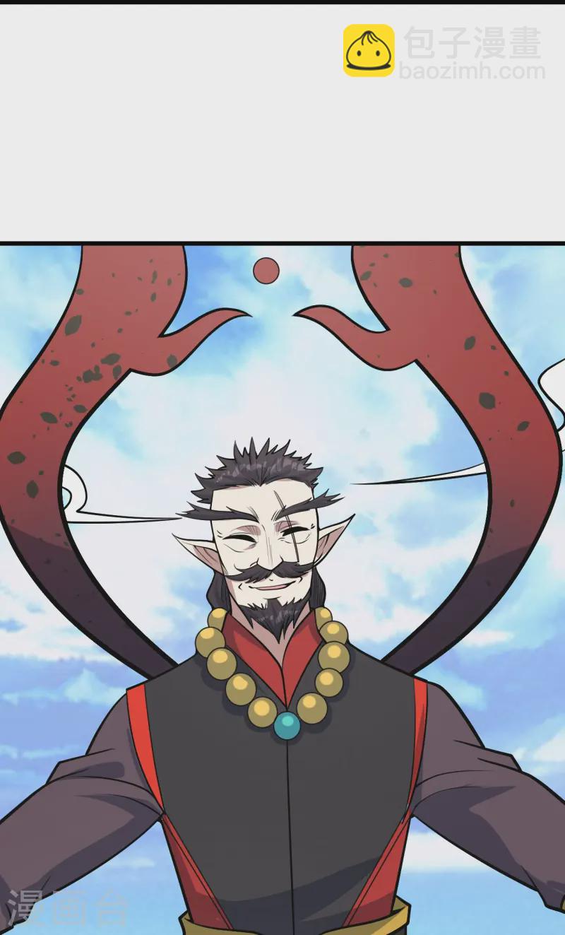 第340话 武王洞的邀请-第347话