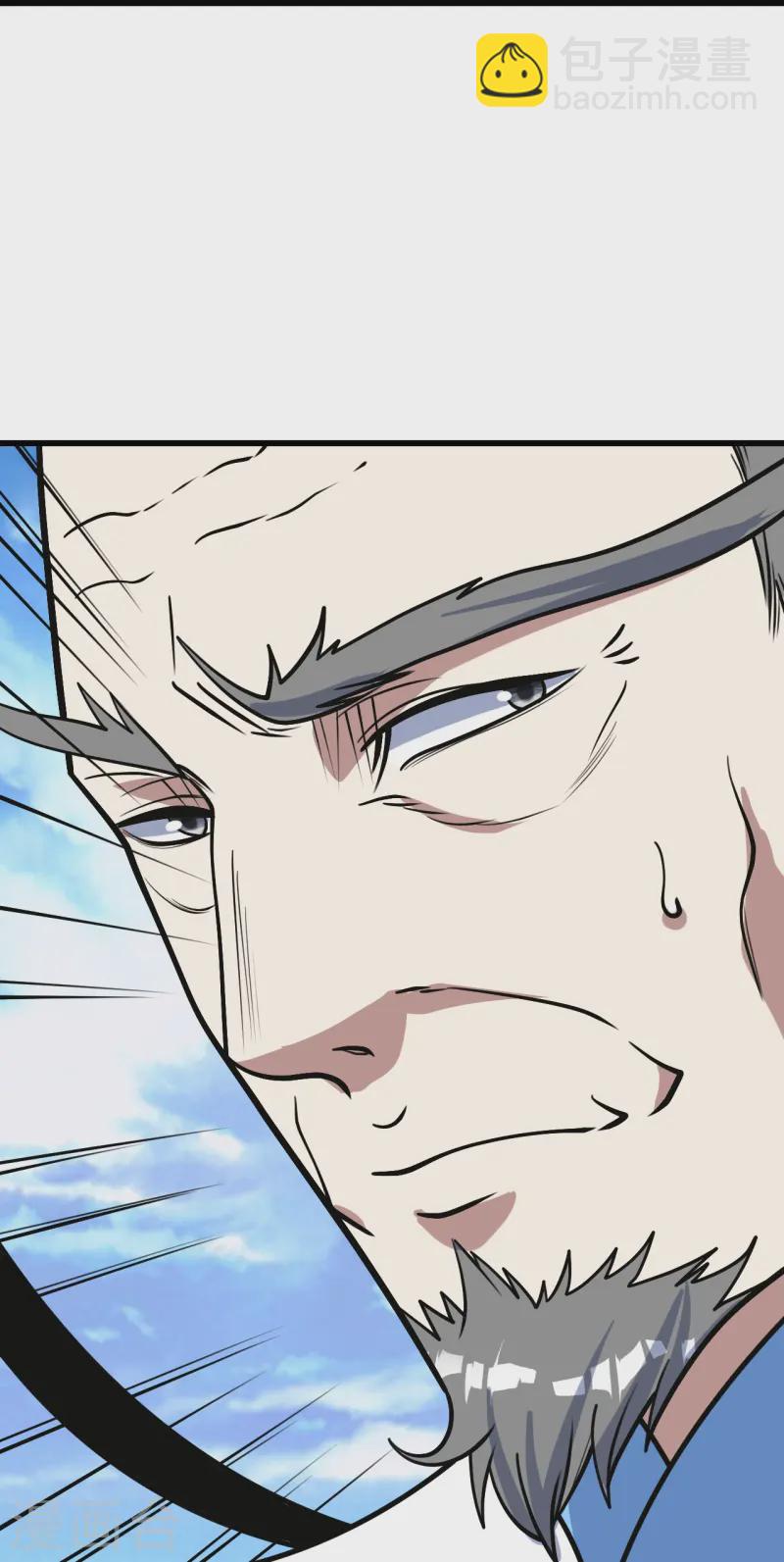 第340话 武王洞的邀请-第347话
