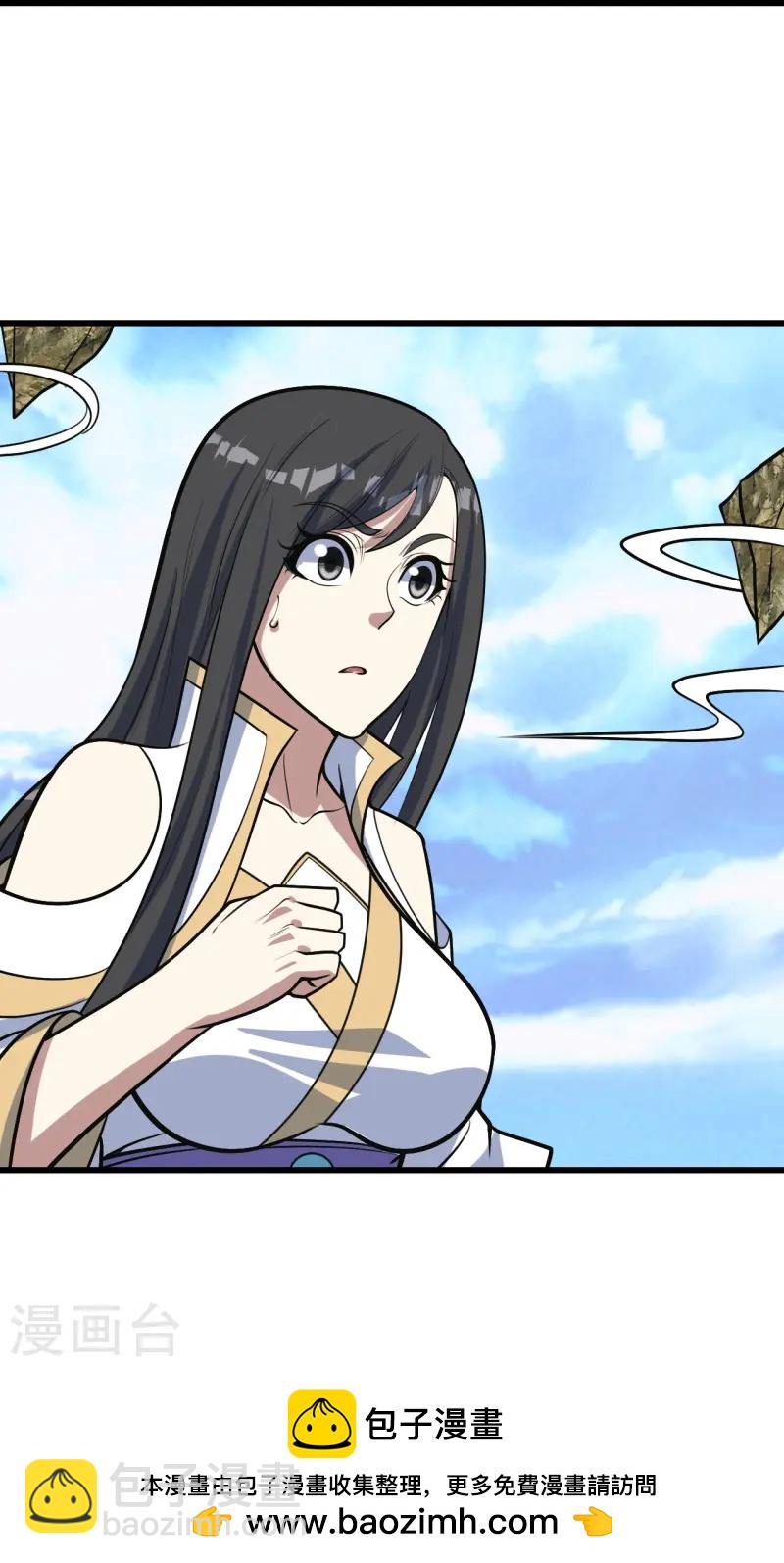 第340话 武王洞的邀请-第347话
