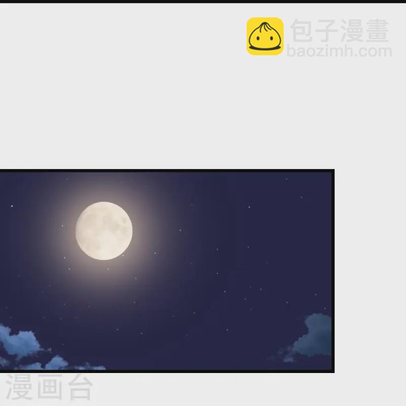 第342话 两女的忧虑-第349话
