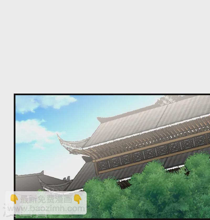 第342话 两女的忧虑-第349话