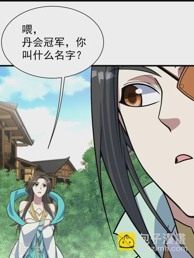 第342话 两女的忧虑-第349话