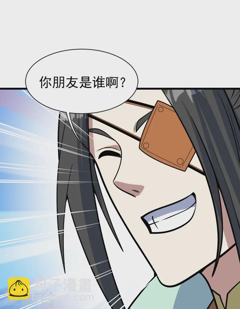 第342话 两女的忧虑-第349话