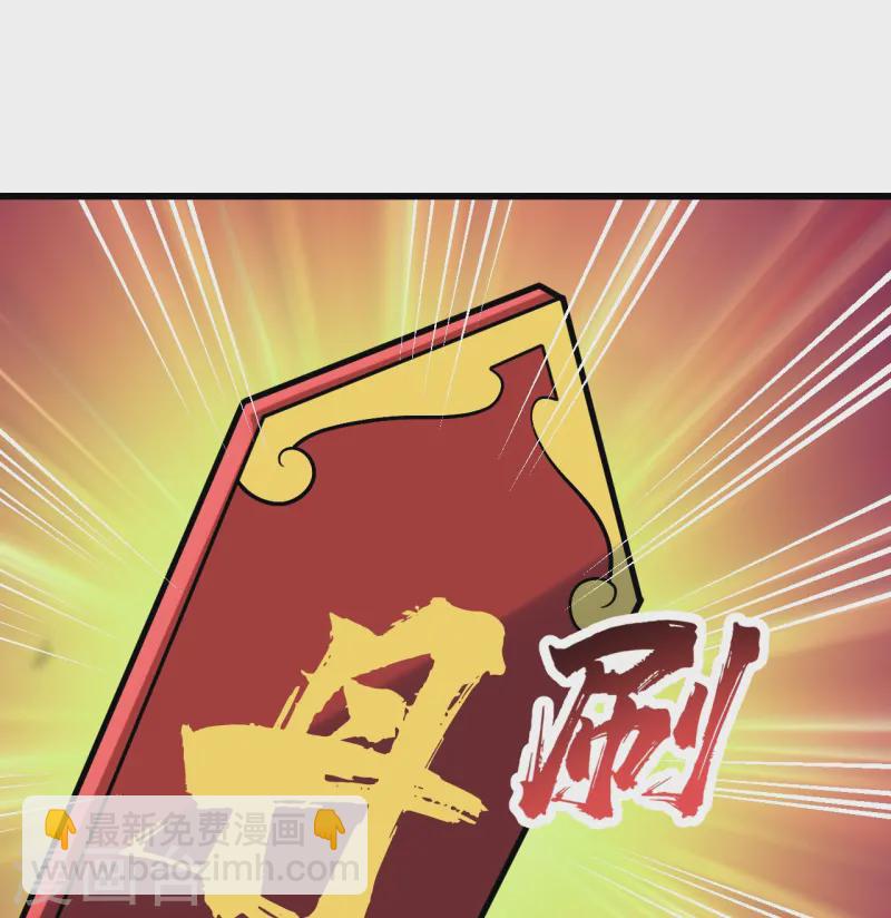 第342话 两女的忧虑-第349话