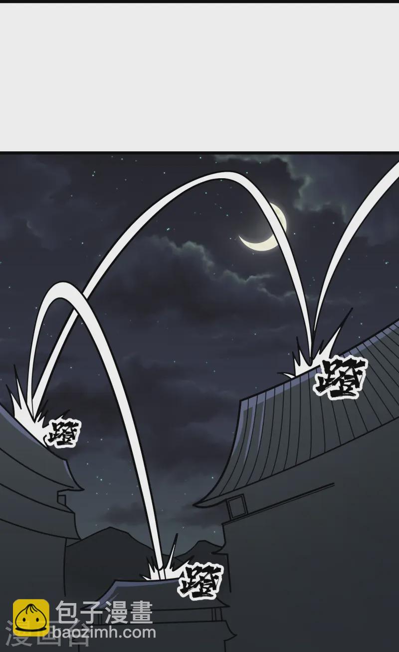 第344话 猴儿酒-第351话