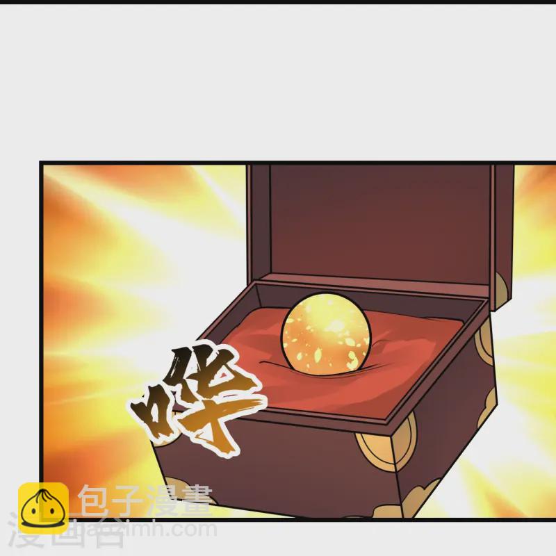 第344话 猴儿酒-第351话