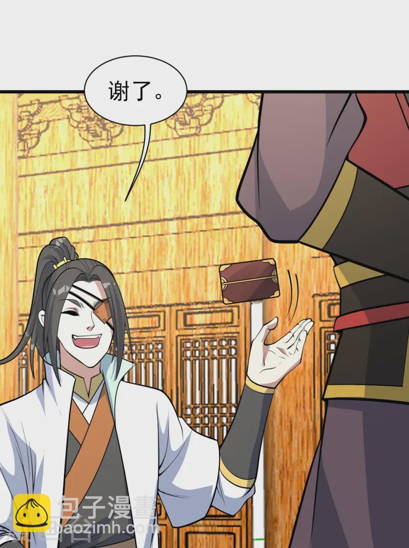 第344话 猴儿酒-第351话