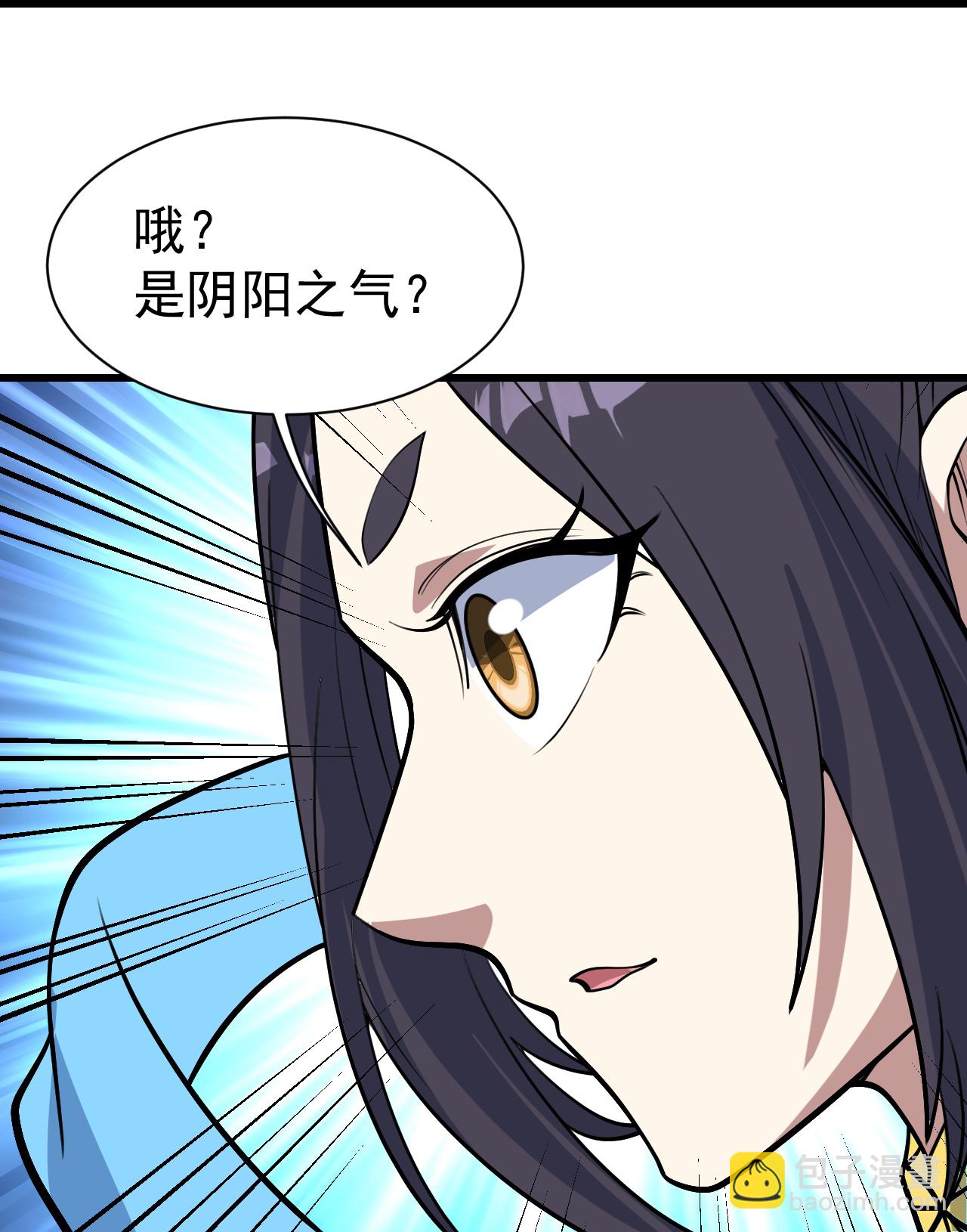 第346话 圣女-第353话