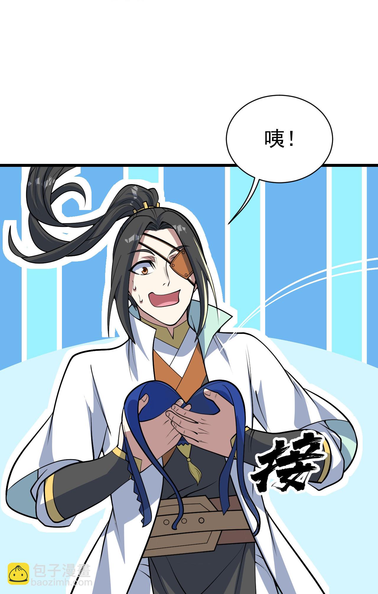 第348话 我和圣女生娃-第355话