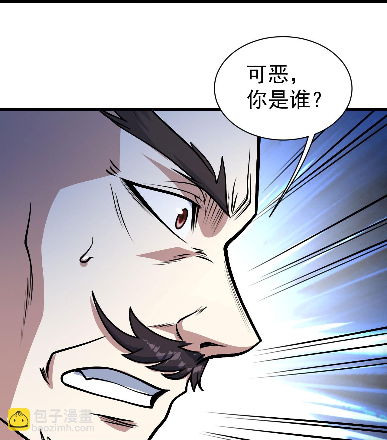 第348话 我和圣女生娃-第355话