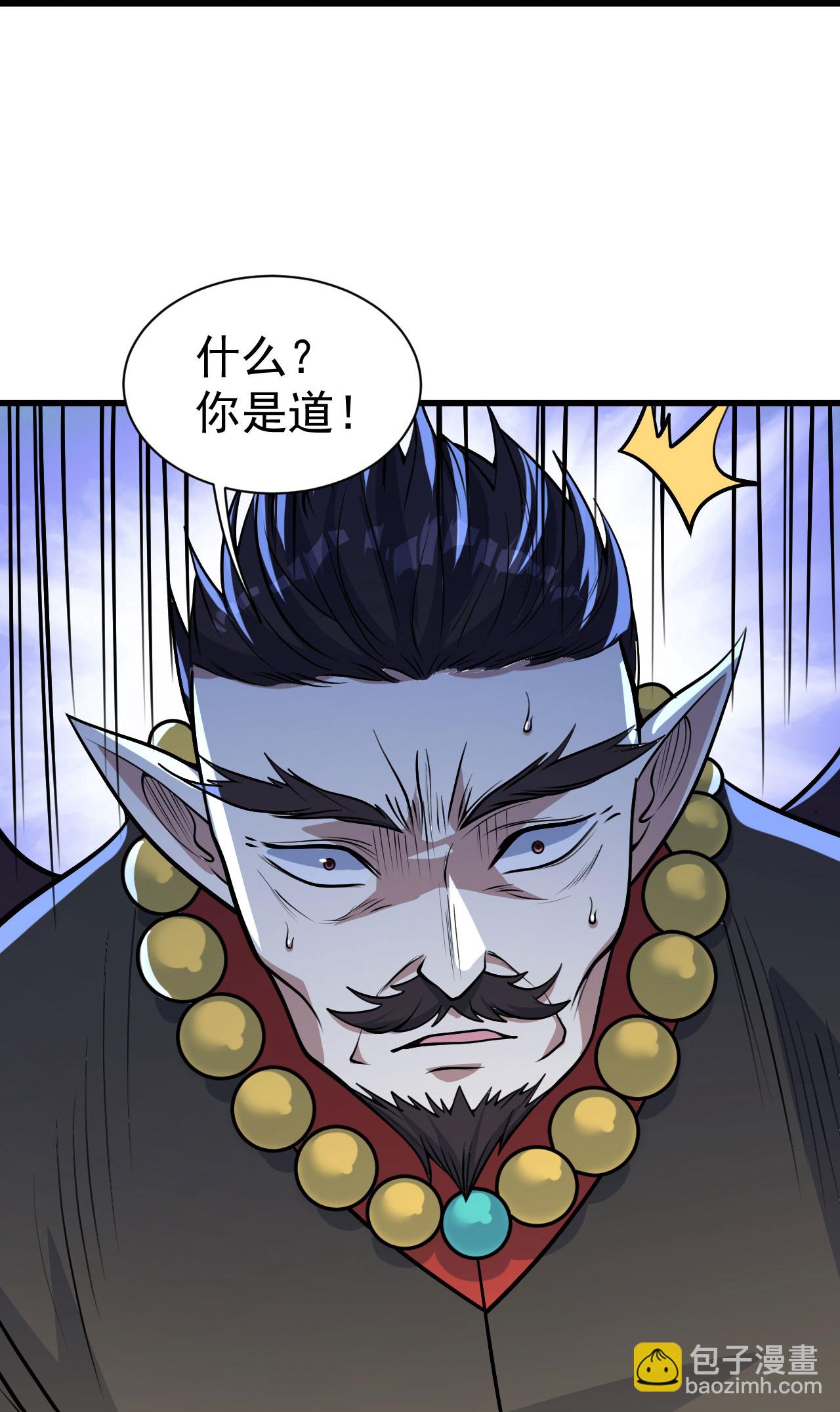 第348话 我和圣女生娃-第355话