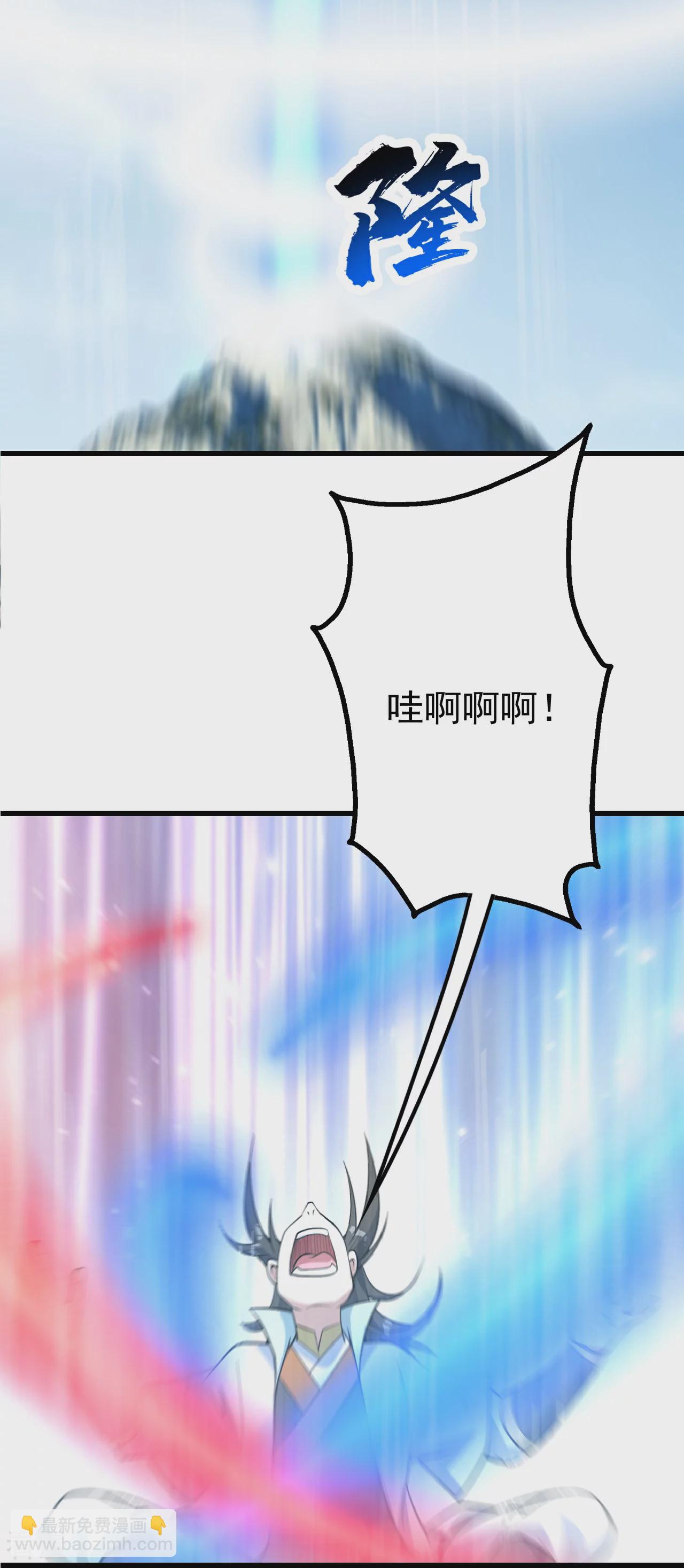 第350话 找上门-第357话