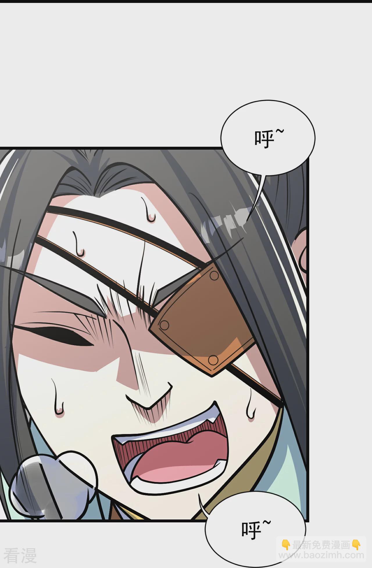 第350话 找上门-第357话