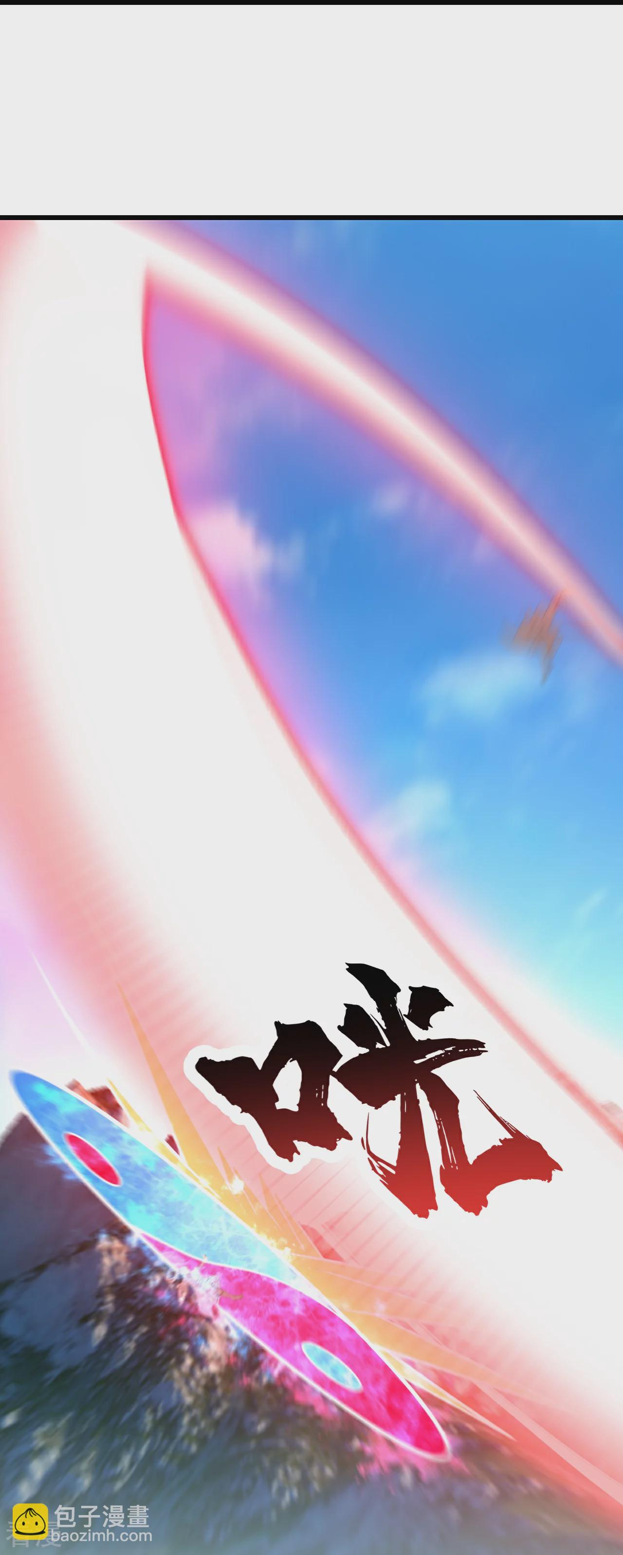第352话 东瀛绝学-第359话