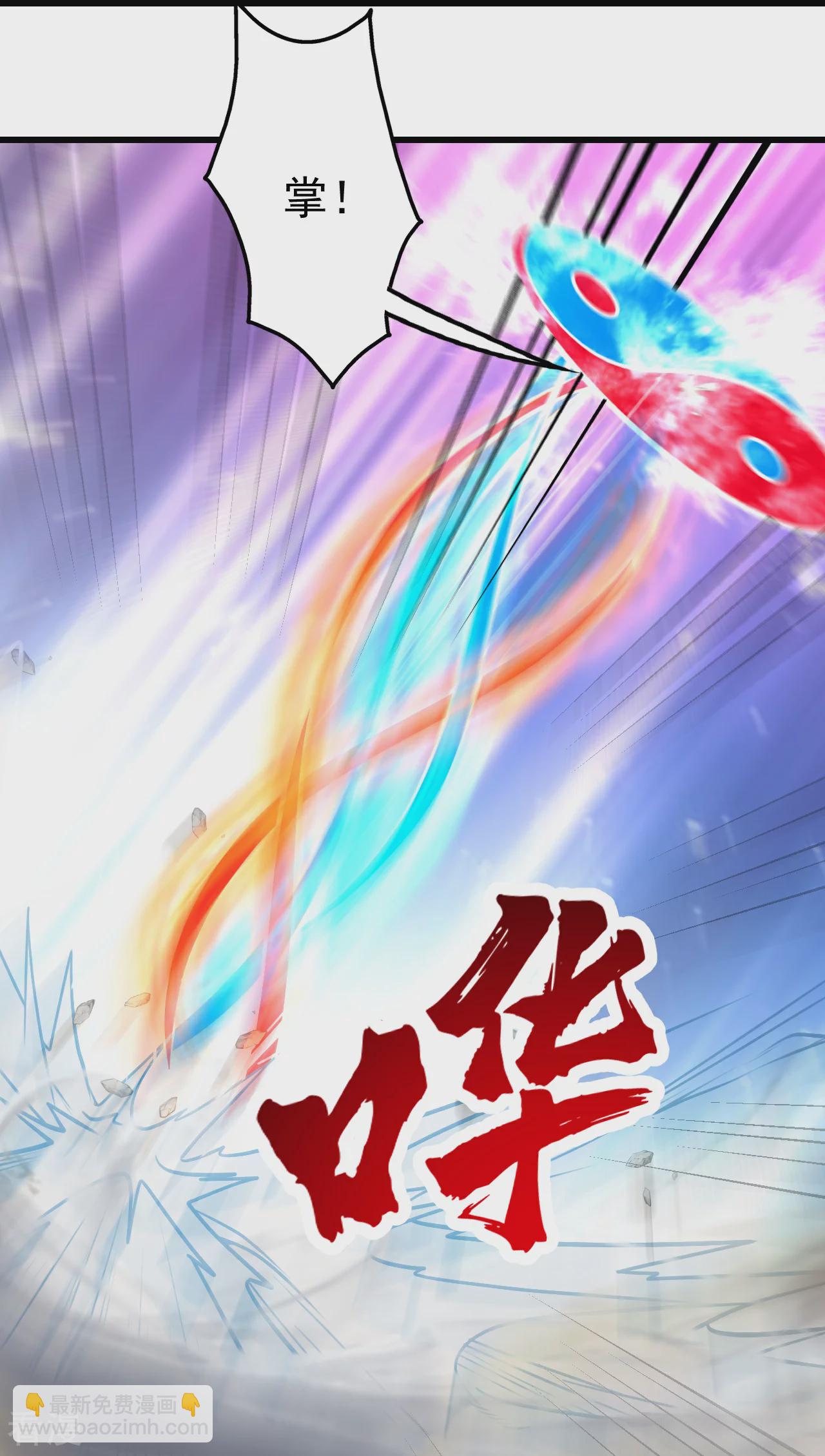 第356话 开启-第363话