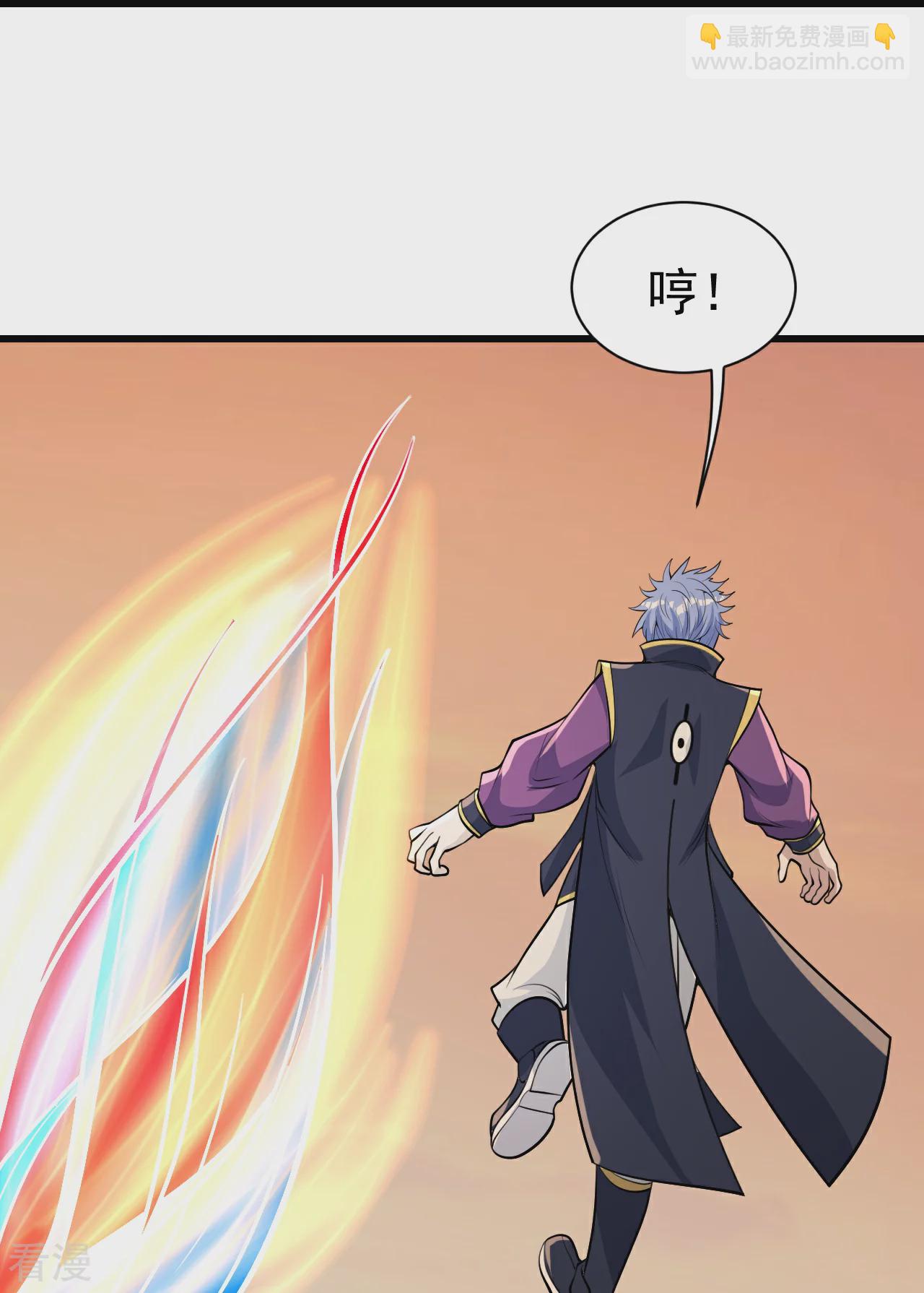 第356话 开启-第363话