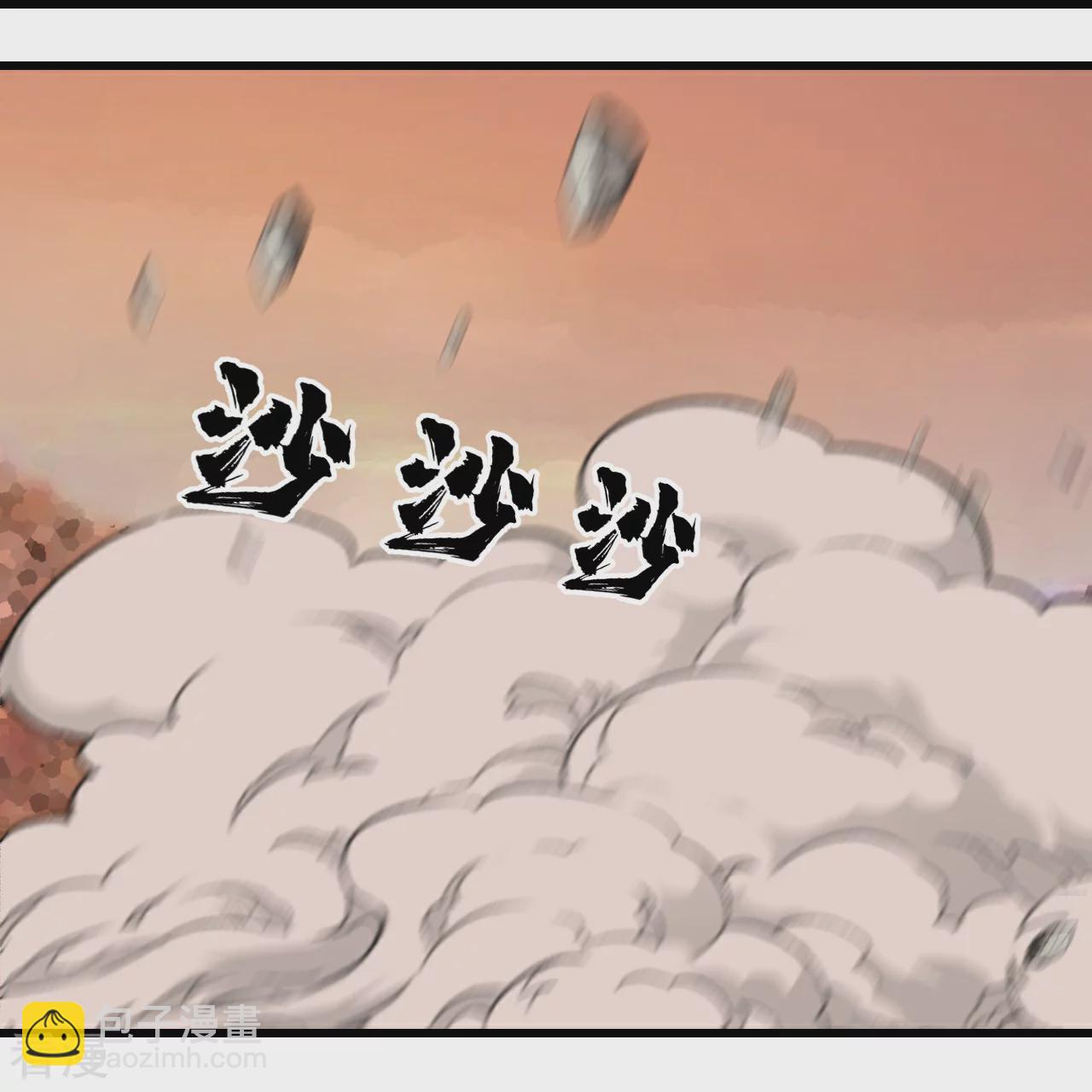 第356话 开启-第363话