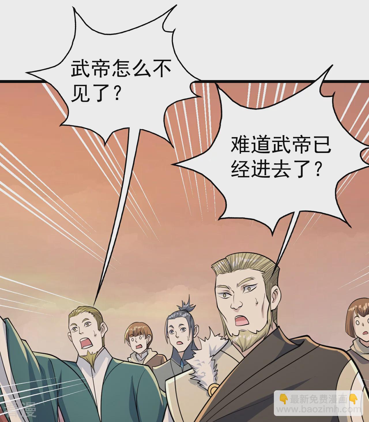 第356话 开启-第363话