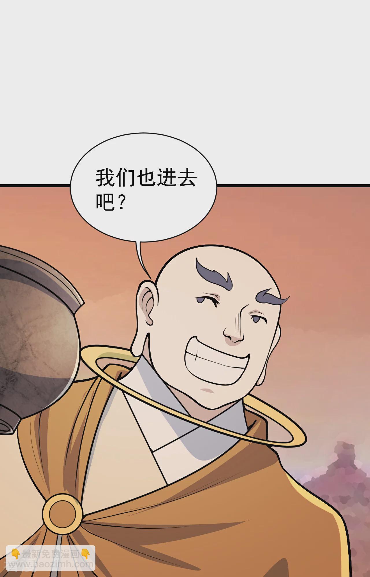第356话 开启-第363话