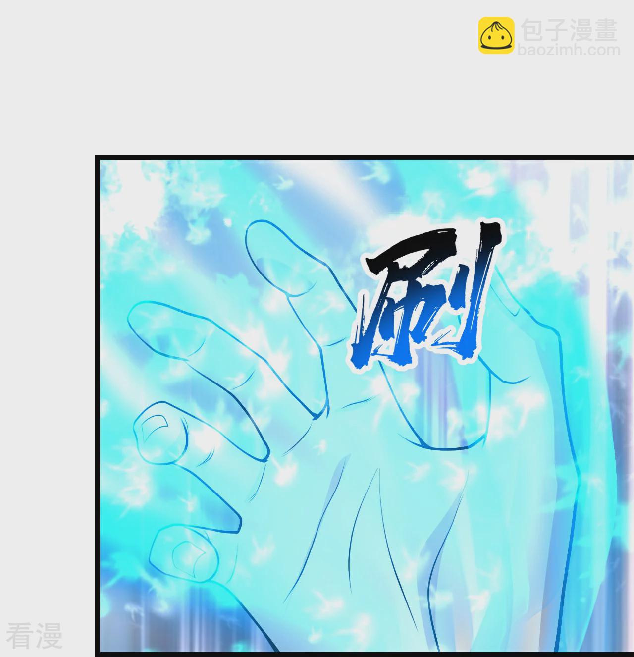 第356话 开启-第363话