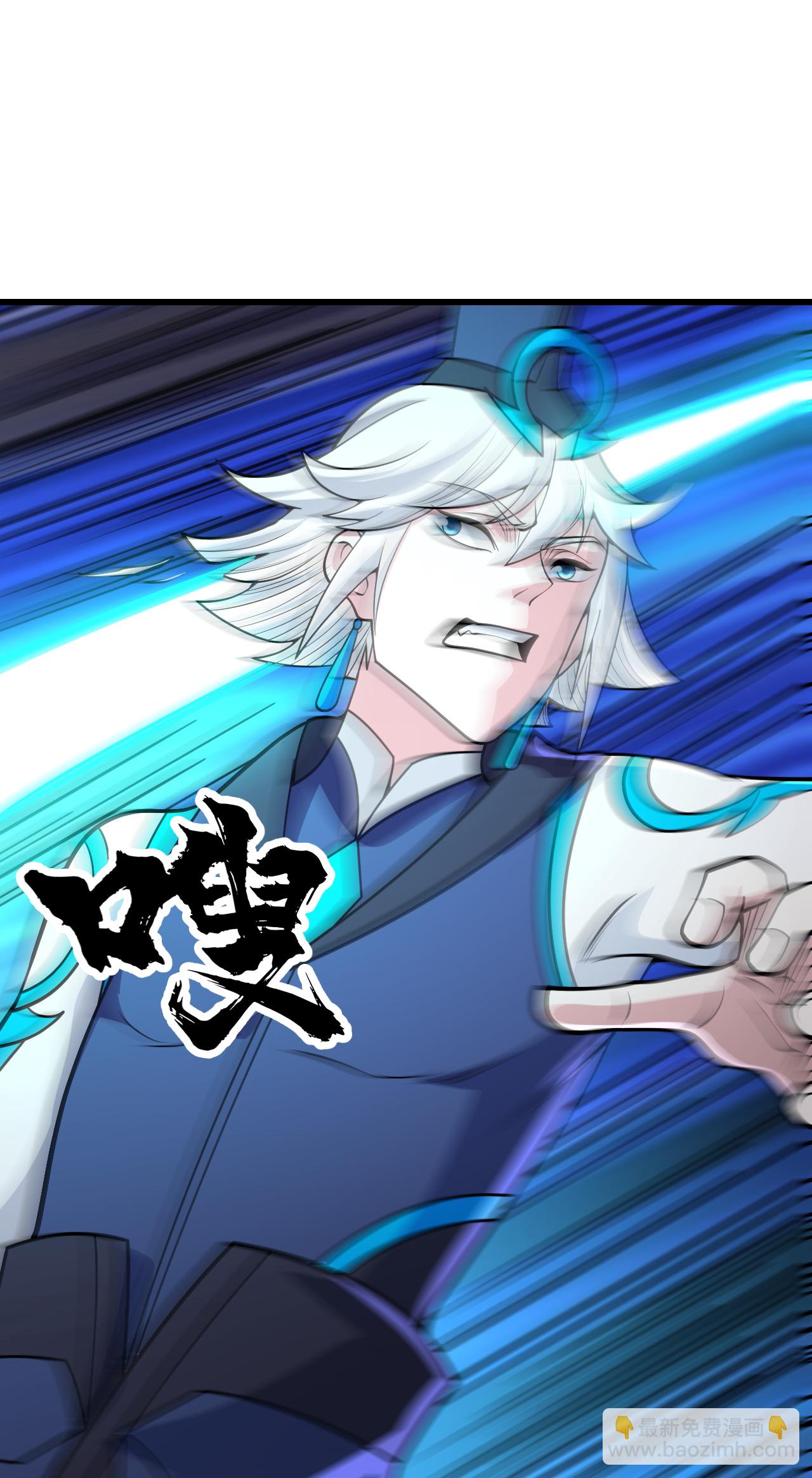 第358话 上古阵法-第365话